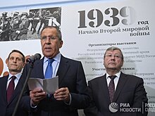 Dziennik Gazeta Prawna (Польша): Россия на войне с историей