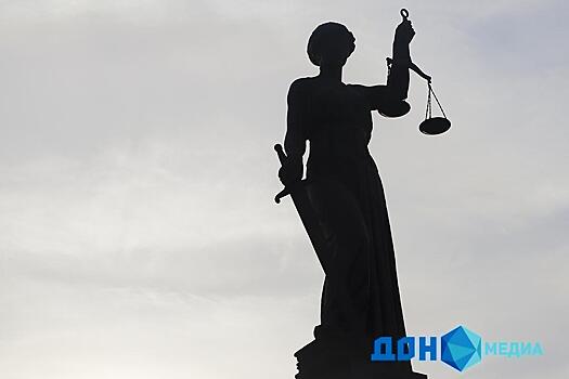 Защита будет обжаловать: суд в Ростове изменил наказание Сидашу на 4 года колонии общего режима