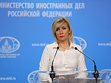 Захарова призвала УЕФА и ФИФА указать США на их место