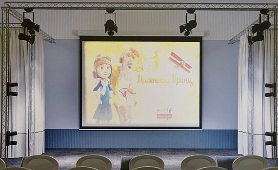 В Казани появится досуговый центр для маломобильных групп детей