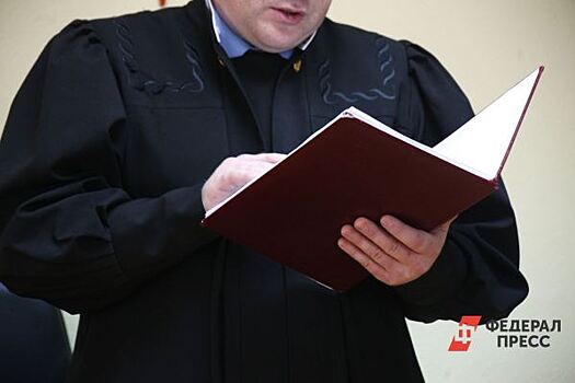 В ХМАО врачу-взяточнику, который помогал призывникам «откосить» от армии, дали условный срок