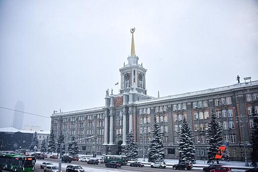 Мэрию Екатеринбурга ждет отставка официального представителя из-за конфликта