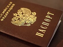 В МВД рассказали, что россиянам не требуется новая регистрация внутри региона