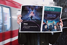 Детективный флешмоб: Okko и «Декабрист» запустили креативное промо в питерском метро