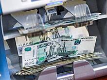 Россиянин поставил 1,4 миллиона рублей на ЦСКА и выиграл