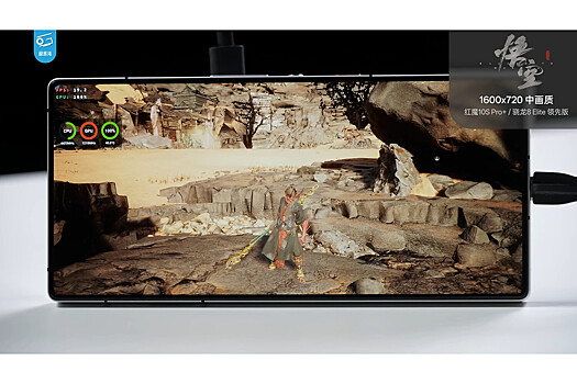 Смартфон RedMagic 10S Pro+ испытали в ПК-играх