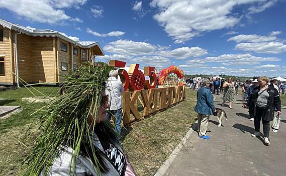 23 сентября в Курске возле водяной мельницы пройдет праздник народной культуры «Соловушка»