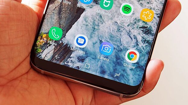 Официальный фоновый рисунок Galaxy S9 доступен для загрузки