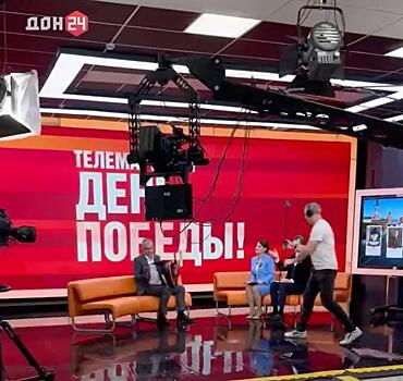 Телемарафон &laquo;День Победы на Дону&raquo; на телеканале &laquo;ДОН 24&raquo; завершился