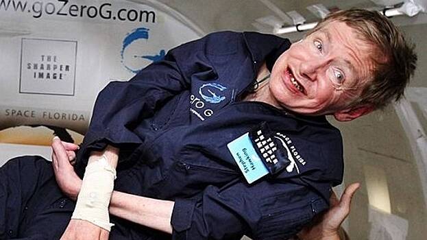 Стивен Хокинг назвал «точку невозврата», когда Земля станет непригодной к жизни