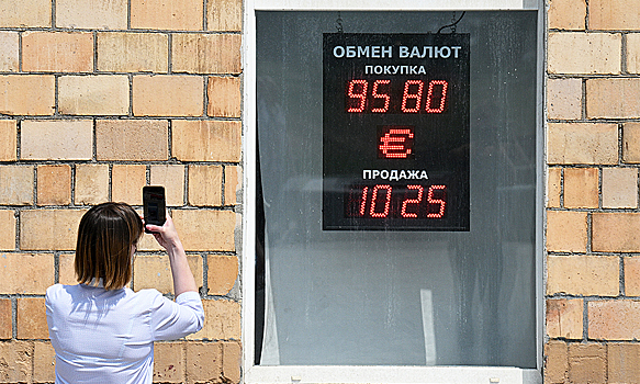 Курс евро превысил 102 рубля
