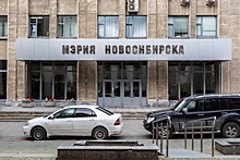 Региональная Общественная палата рекомендовала отменить прямые выборы мэра Новосибирска