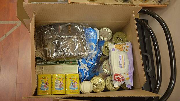 Тонны продуктов и канцтоваров доставили жителям Донбасса