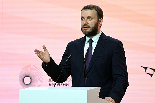 В администрации президента назвали главную тему повестки России на ПМЭФ