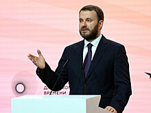 В администрации президента назвали главную тему повестки России на ПМЭФ