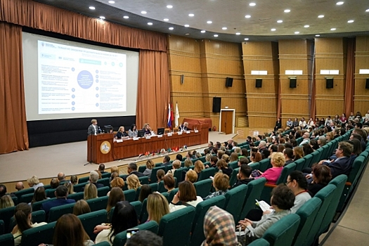 В Подмосковье проводится VII съезд терапевтов и врачей смежных специальностей
