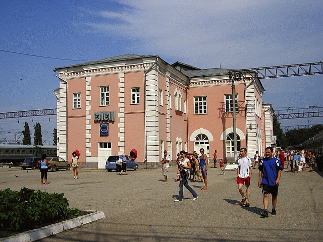Елец, Российская Федерация