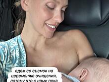 Регина Тодоренко рассказала о пугающем инциденте с сыном на Бали: «За секунды он начал отекать»