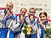 Новосибирские саблистки взяли золото чемпионата мира в Италии