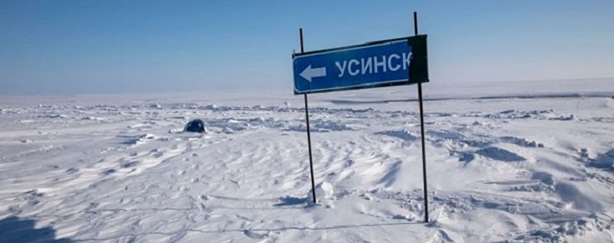 Зимник Нарьян-Мар – Усинск откроют во второй декаде января