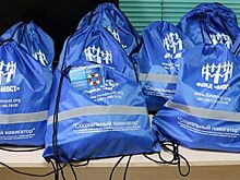 На Урале осужденные подростки получат рюкзаки с телефоном и продуктами