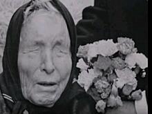 Ванга назвала год, когда Землю охватит эпидемия «мгновенной старости»