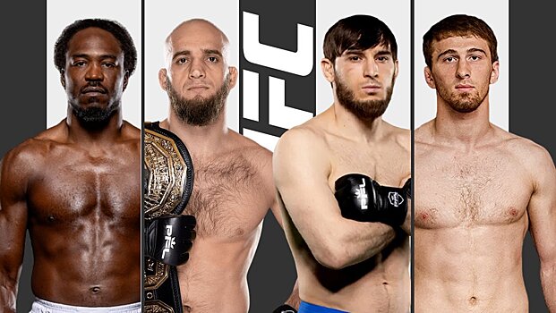 PFL World Tournament 5: Джейсон Джексон – Тэд Джин, Мовлид Хайбулаев - Тай Кюн Ким и другие бои