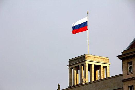 Экспозицию на улице Клары Цеткин посвятят истории российского флага