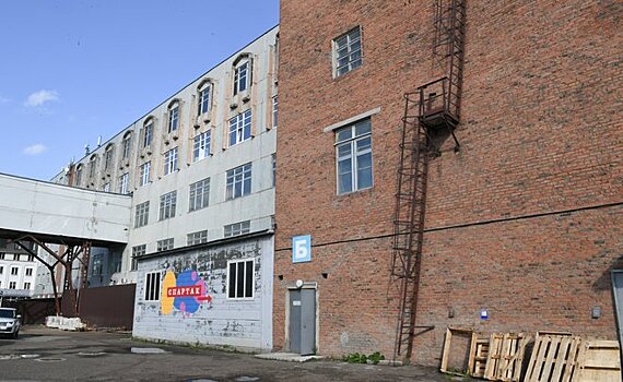 В здании бывшей фабрики "Спартак" в Казани может появиться open space