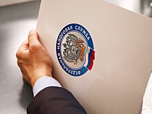 ФНС напомнила о новом порядке взыскания задолженности с физлиц