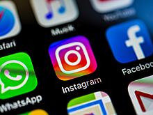 Популярный среди россиян мессенджер станет платным