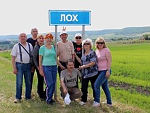 Как жители российского села Лох успешно развивают у себя туризм