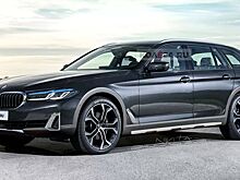 Дизайнеры представили кросс-универсал BMW 5 серии