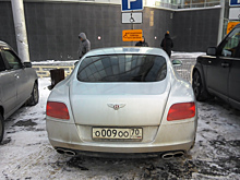 «Я паркуюсь как чудак»: Bentley О009ОО — такой номер даёт право на инвалидность