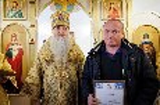 Митрополит Симбирский и Новоспасский поощрил сотрудника уголовно-исполнительной инспекции УФСИН России по Ульяновской области благодарственным письмом