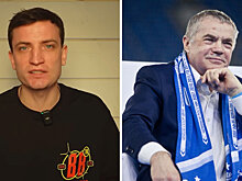 Егоров о жесте Медведева: «Он добавил медийности в профессиональный футбол. На грустных смотреть неинтересно»