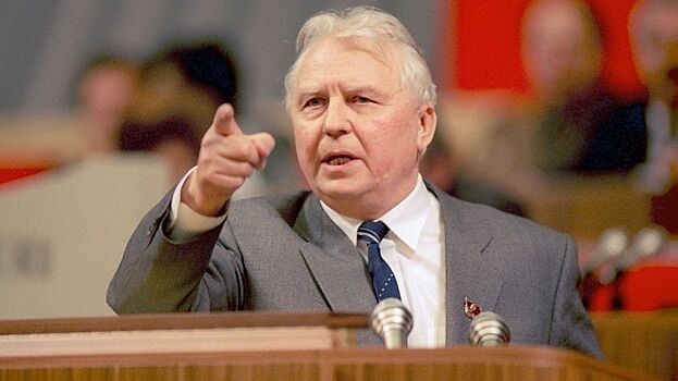 Умер 100-летний экс-секретарь ЦК КПСС Лигачев