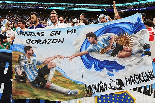Леандро Фернандес заявил, что в Аргентине не любят сравнивать Месси и Марадону