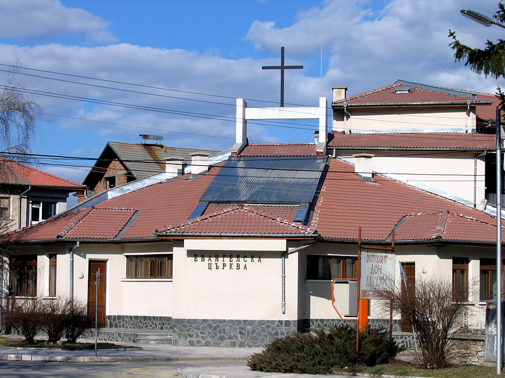 Велинград, Болгария, Европа