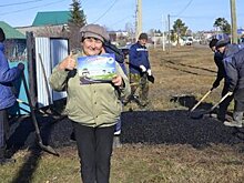Россиянка выиграла в лотерею пять тонн асфальта