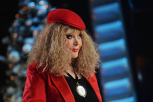 Пугачева объяснила желание выйти на сцену полуголой