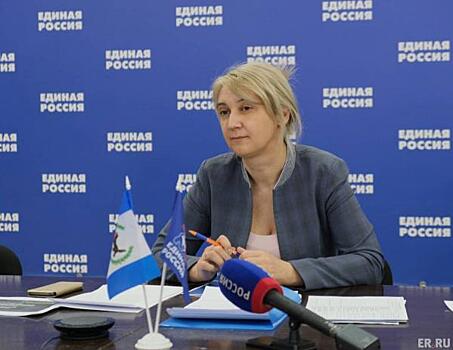 Наталья Дикусарова: доходная часть бюджета увеличена на 9 миллиардов рублей