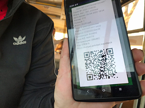 На курганском маршруте перестали выдавать билеты