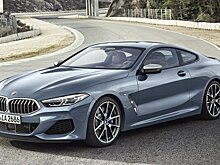 BMW расширит линейку моделей 8-й серии
