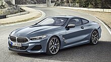 BMW расширит линейку моделей 8-й серии