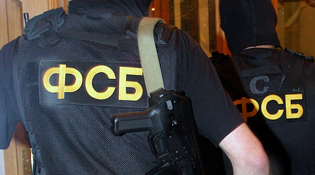 В Москве ФСБ задержала гражданку России, подозреваемую в госизмене