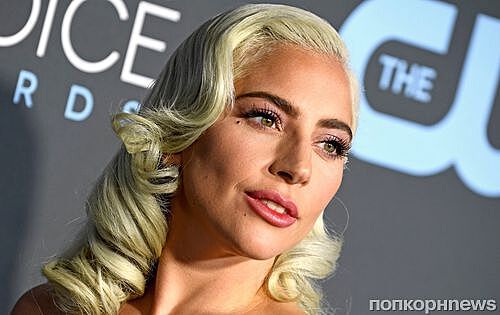 «Мы всех одурачили»: Леди Гага публично опровергла слухи об интрижке с Брэдли Купером