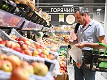 Названы продукты, которые в России подорожали больше всего за неделю