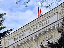 В ЦБ оценили потенциальный вклад НДС в инфляцию