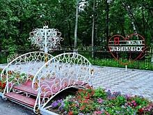 В Приморье по нацпроекту реконструируют парки